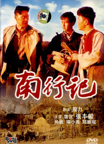 亚洲人在线视频