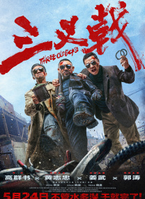 亚洲人在线视频